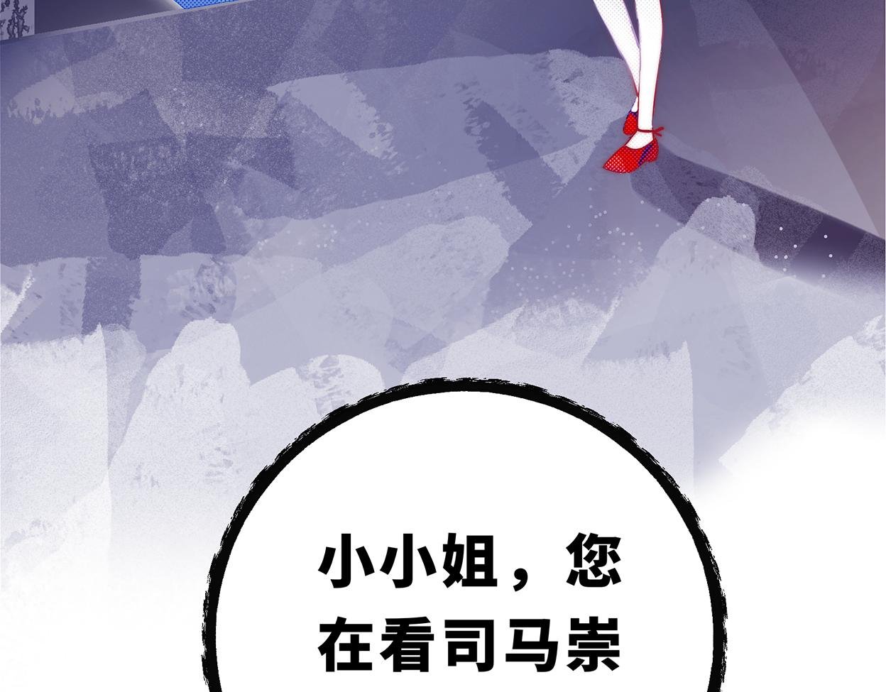 天生一对