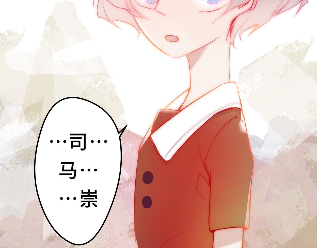 天生一对