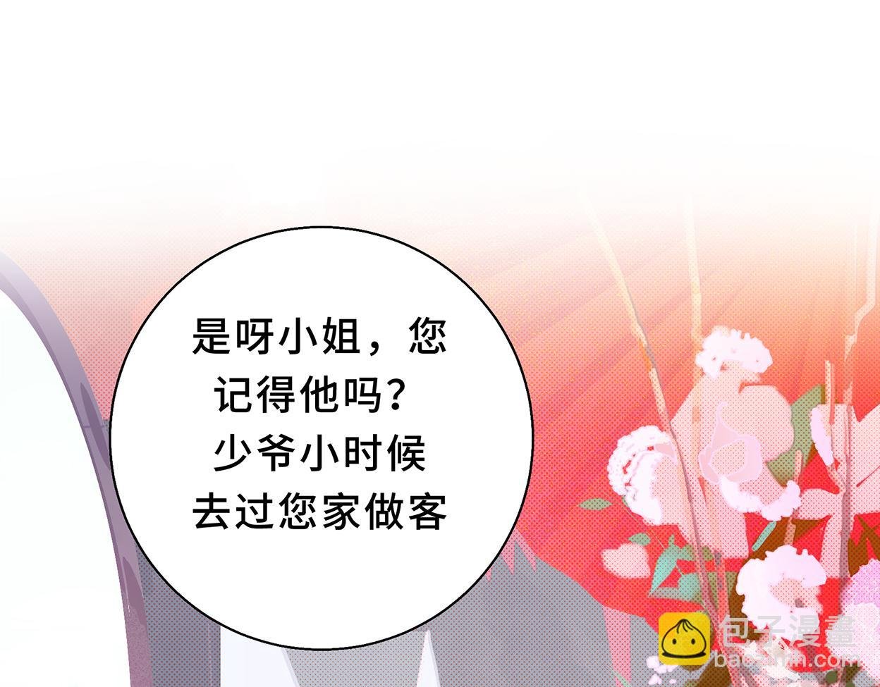 天生一对