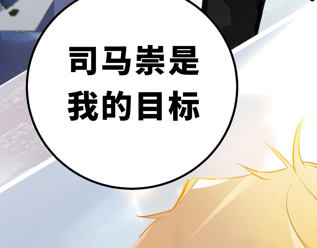 天生一对