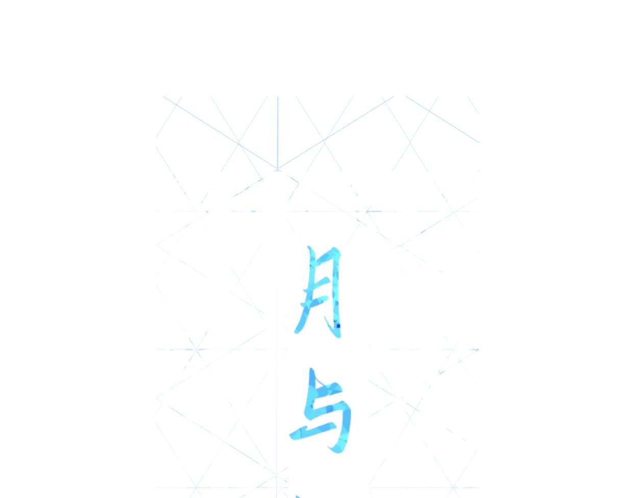 温柔的陪伴