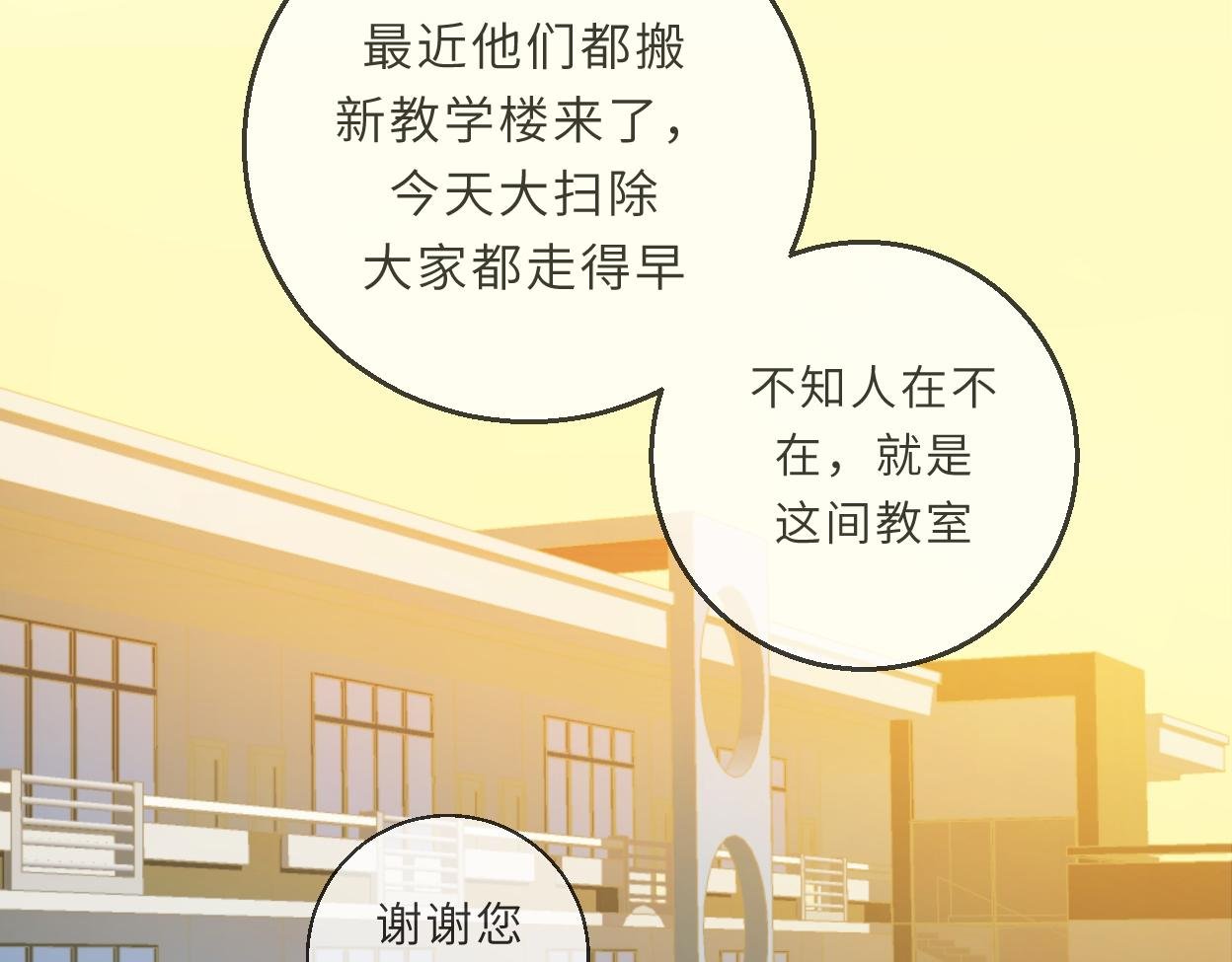 温柔的陪伴