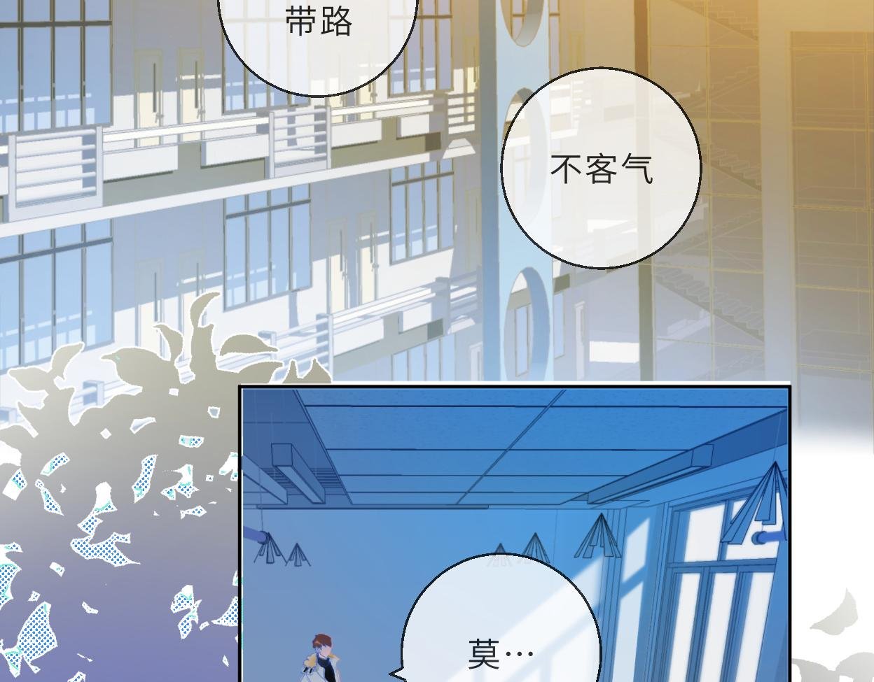 温柔的陪伴