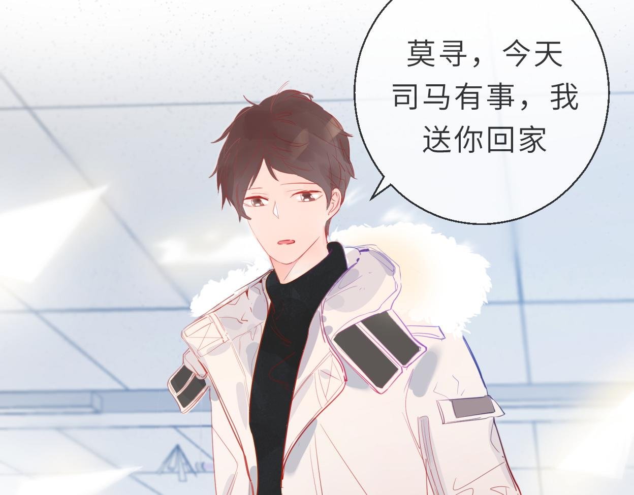 温柔的陪伴