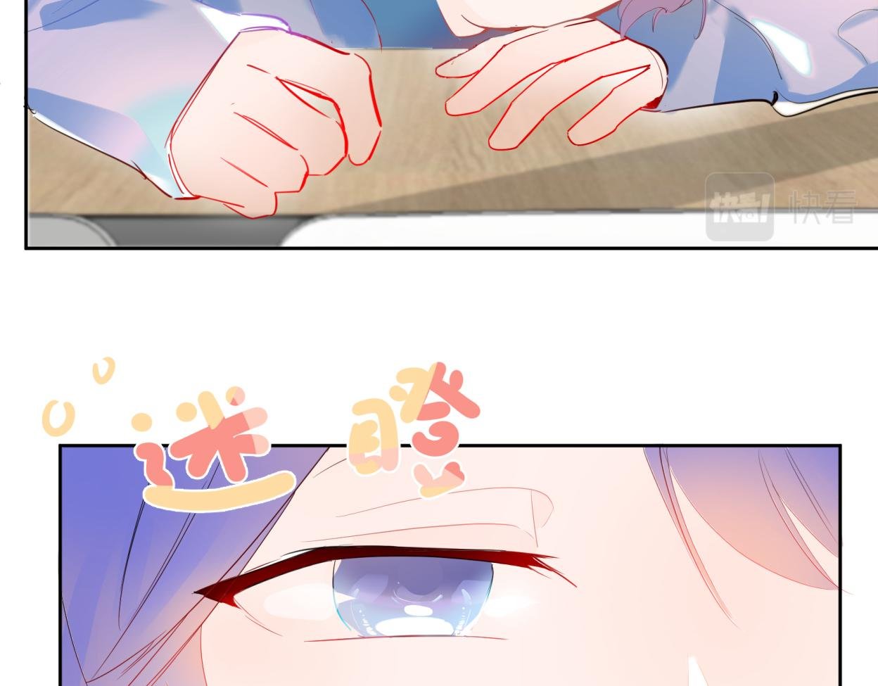 温柔的陪伴