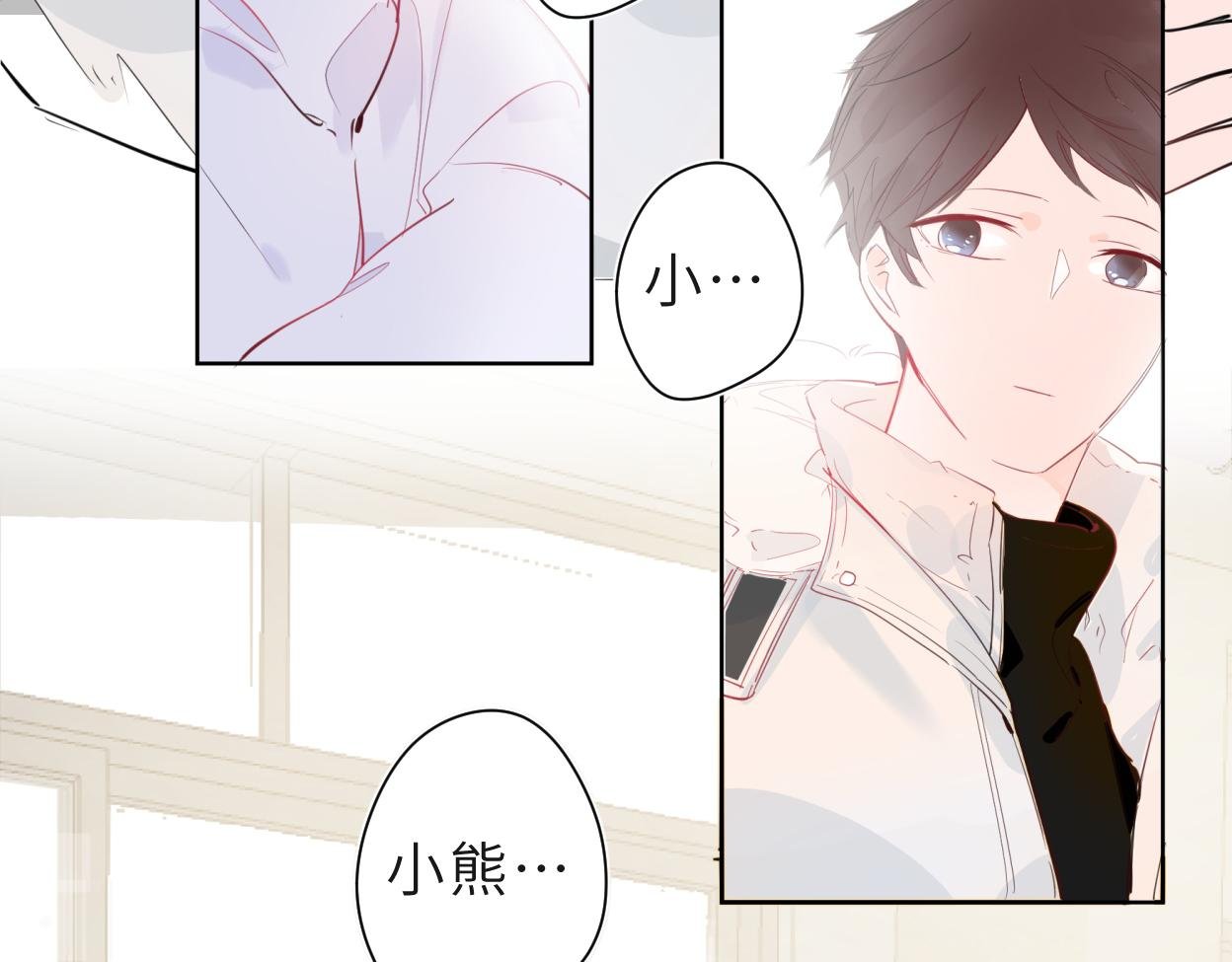 温柔的陪伴