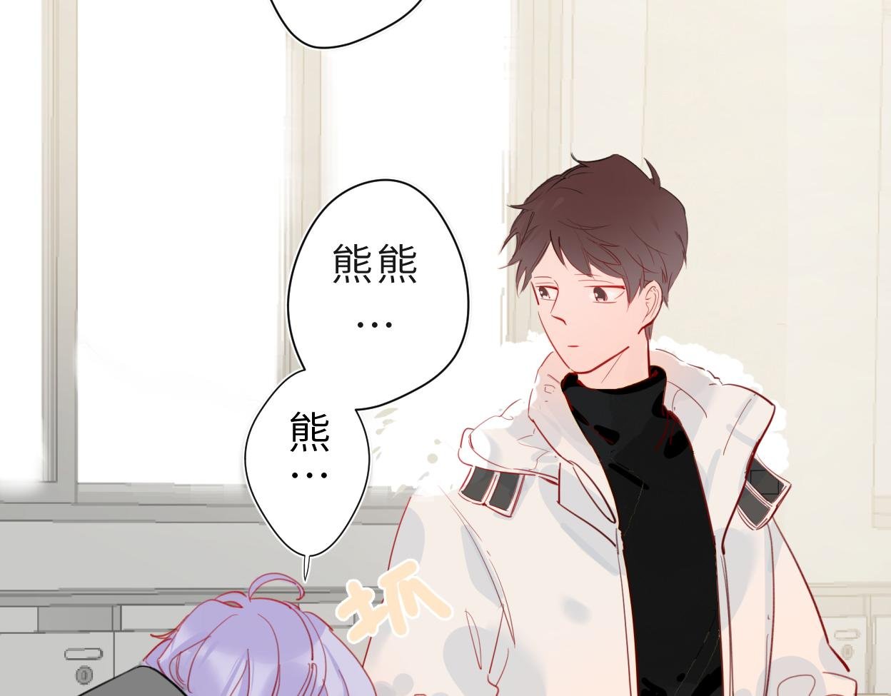 温柔的陪伴