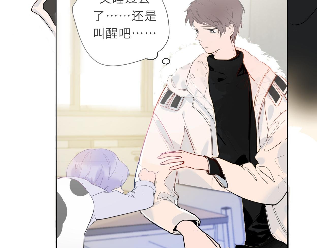 温柔的陪伴