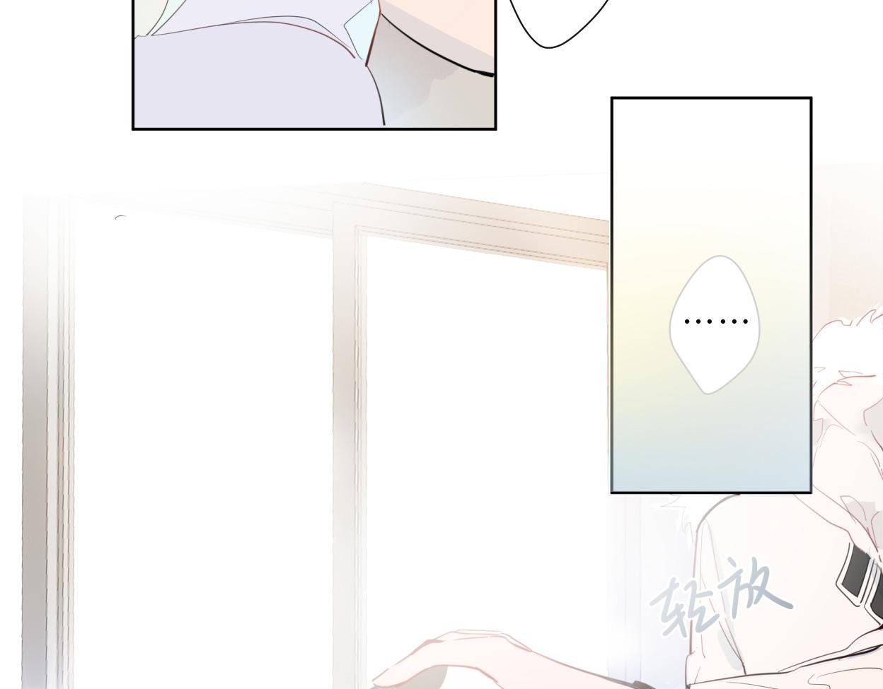 温柔的陪伴
