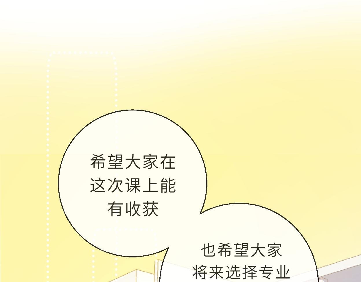 温柔的陪伴