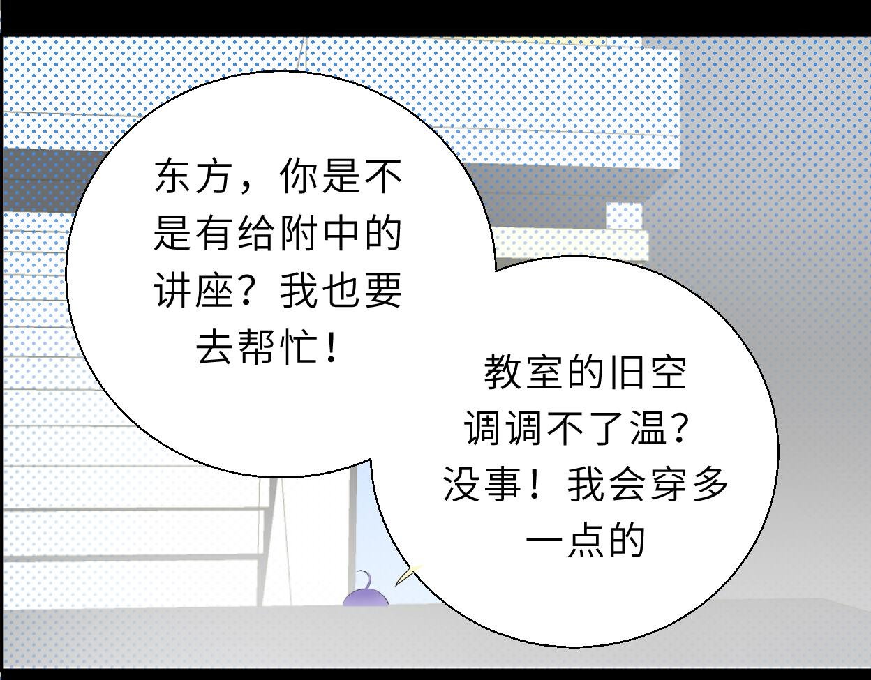 温柔的陪伴