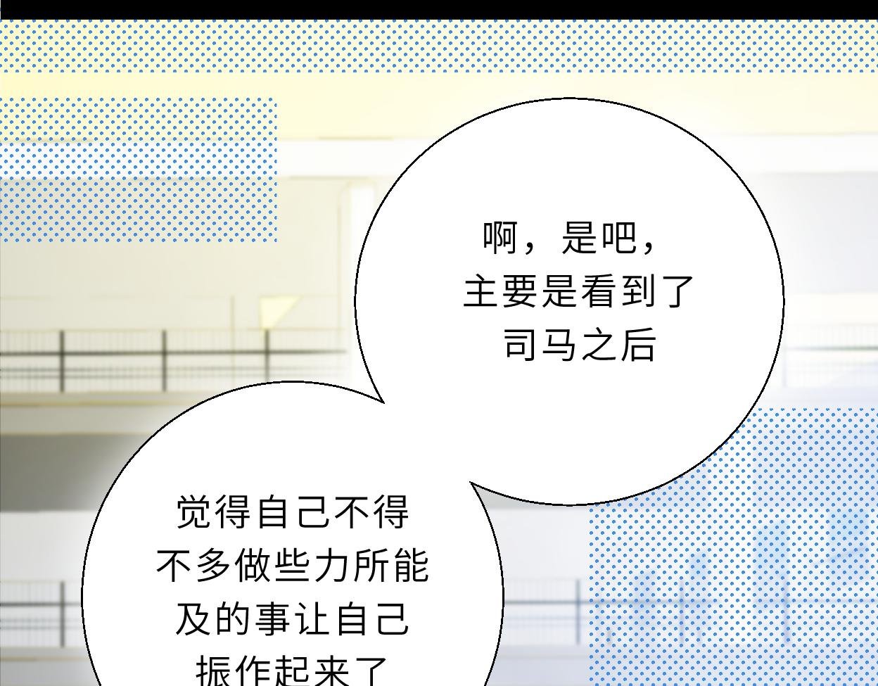温柔的陪伴