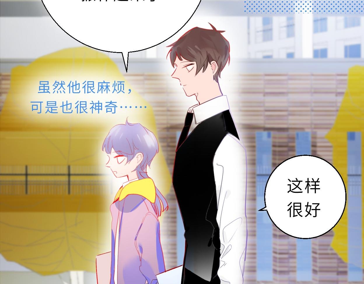温柔的陪伴