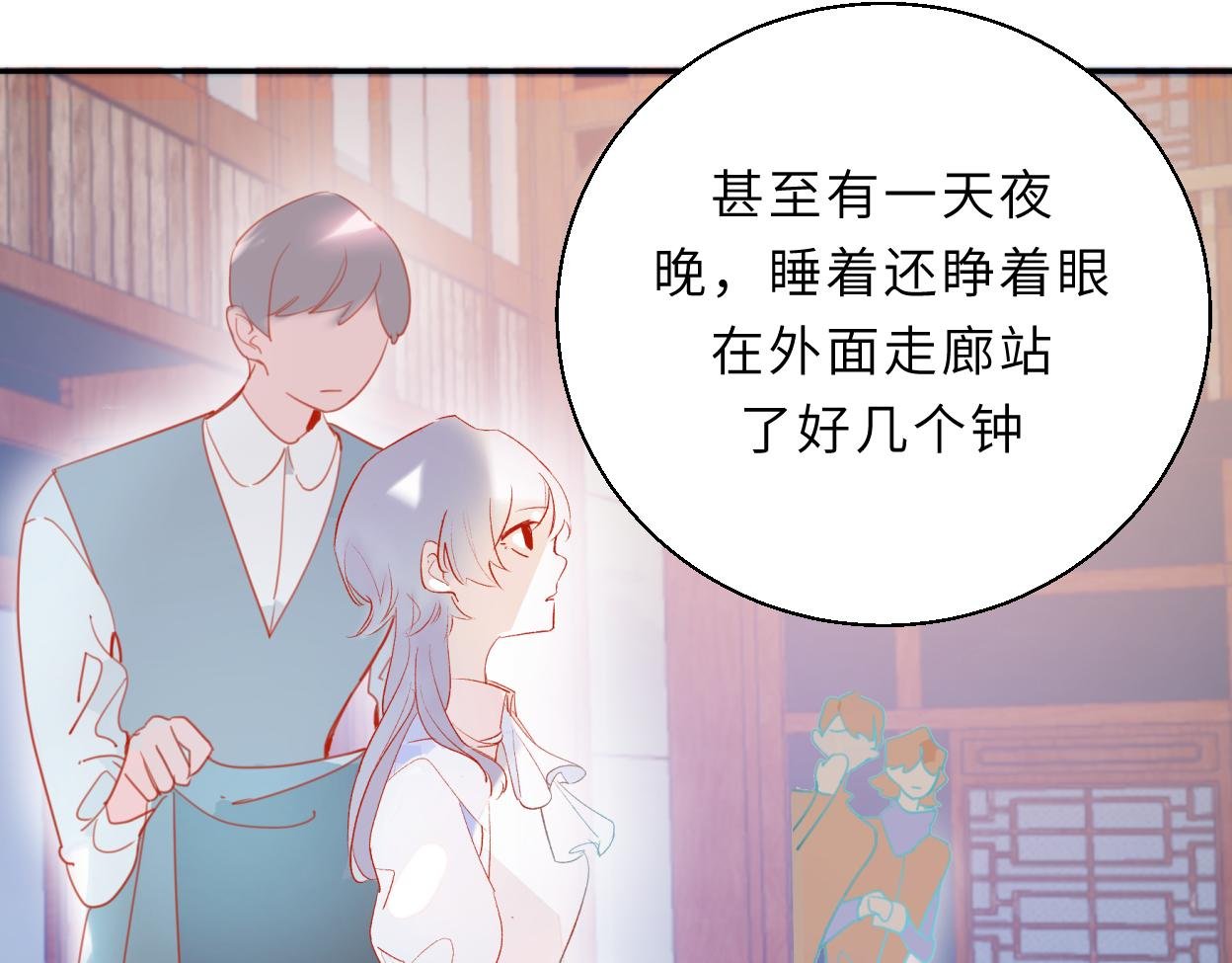 温柔的陪伴