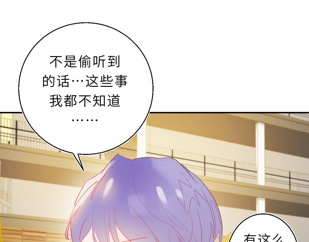 温柔的陪伴