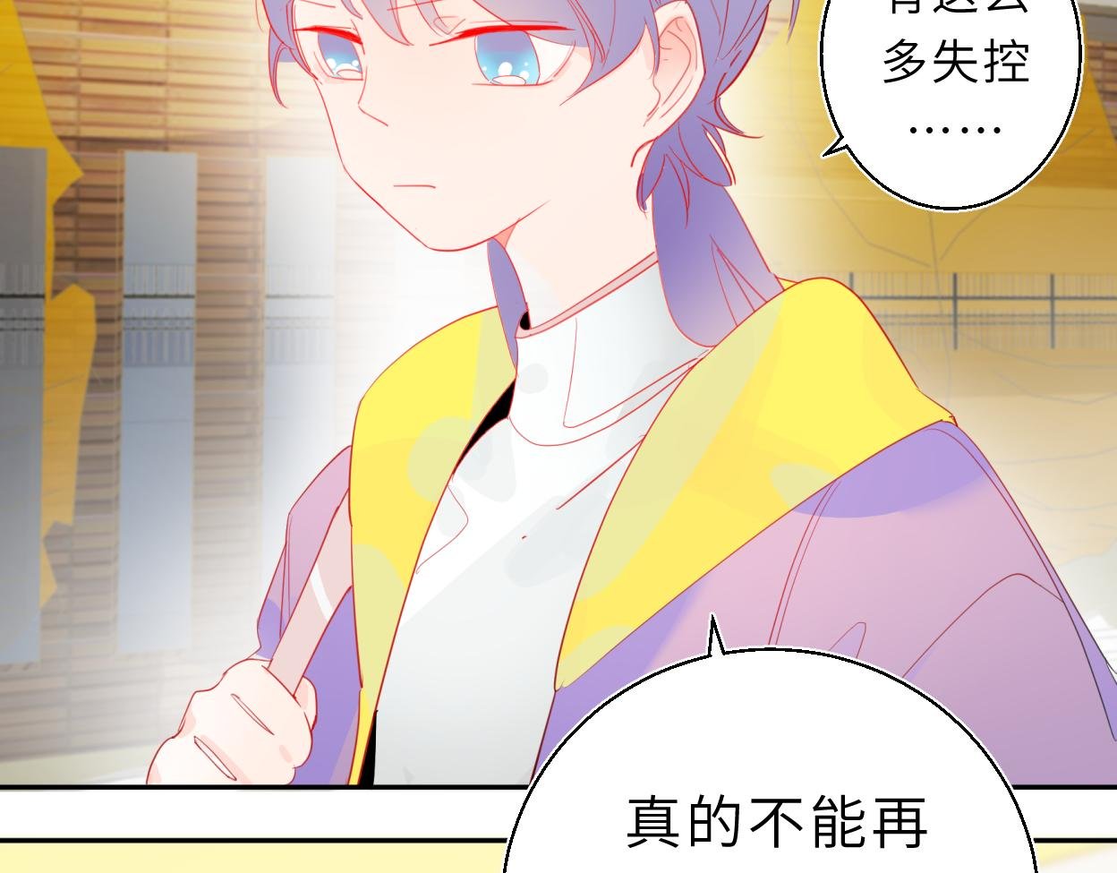 温柔的陪伴