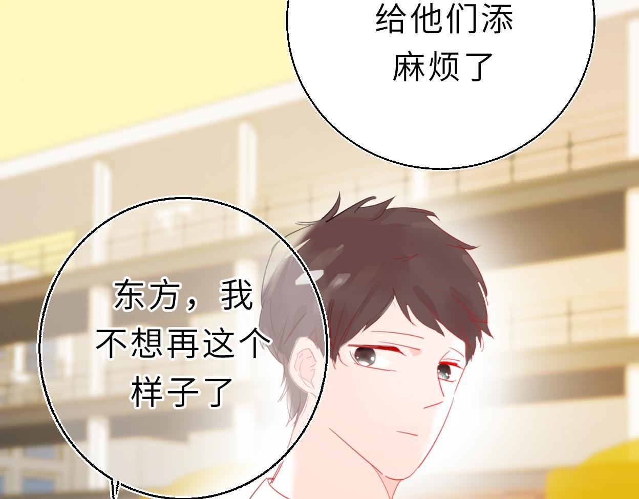温柔的陪伴