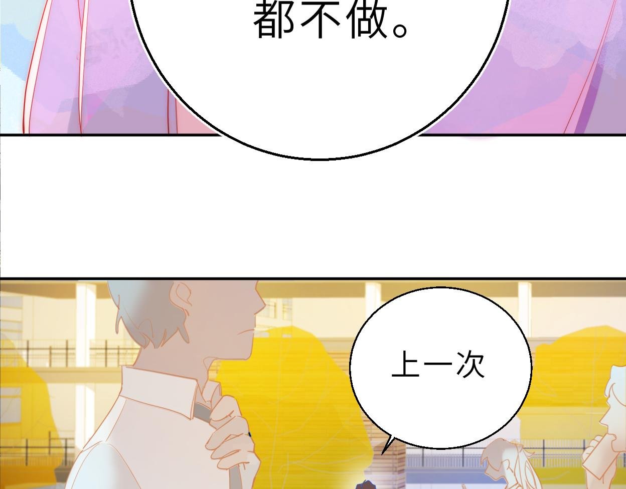 温柔的陪伴
