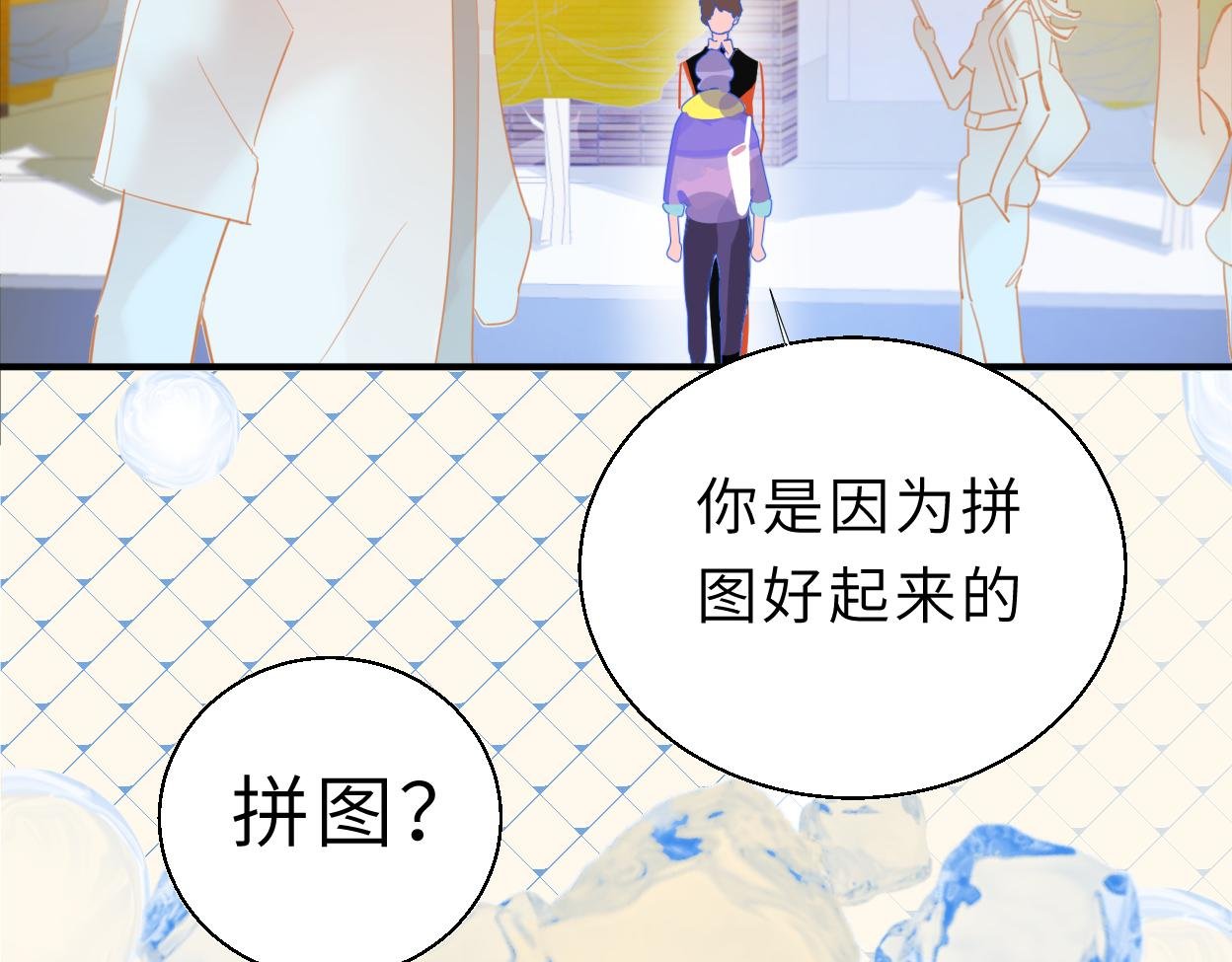 温柔的陪伴