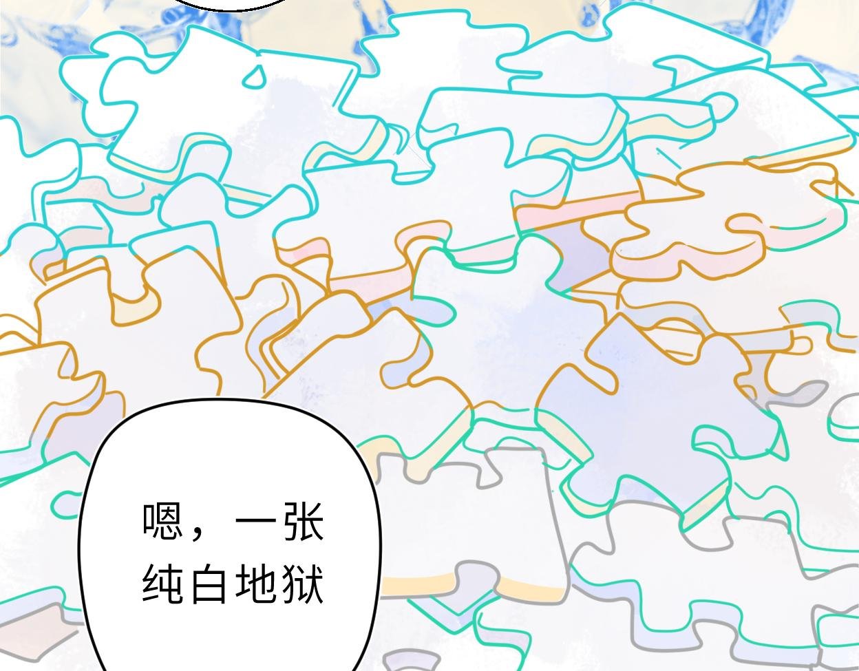 温柔的陪伴