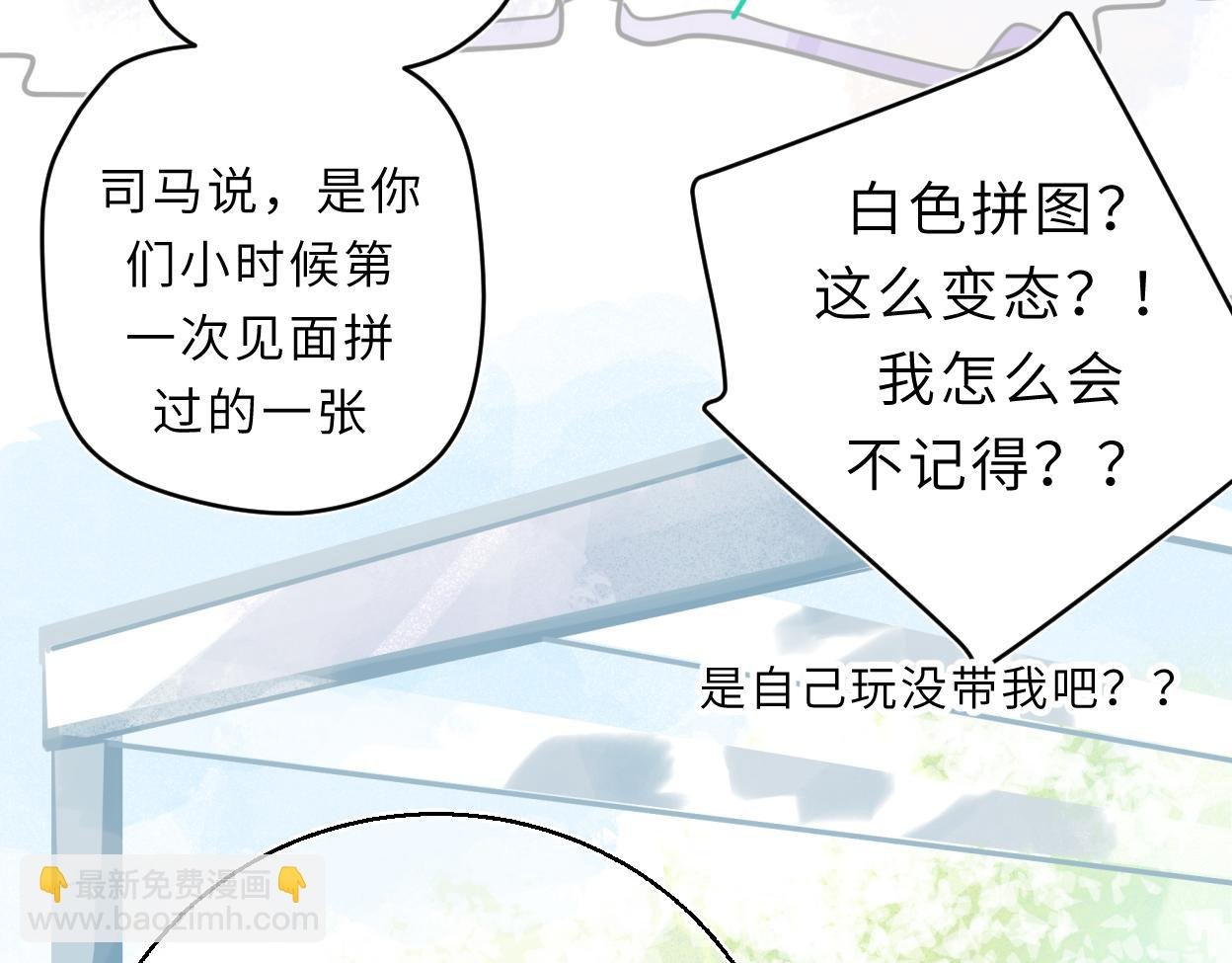 温柔的陪伴
