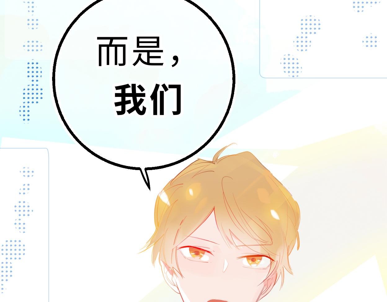 梦里花
