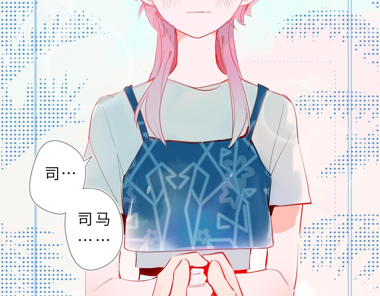 梦里花