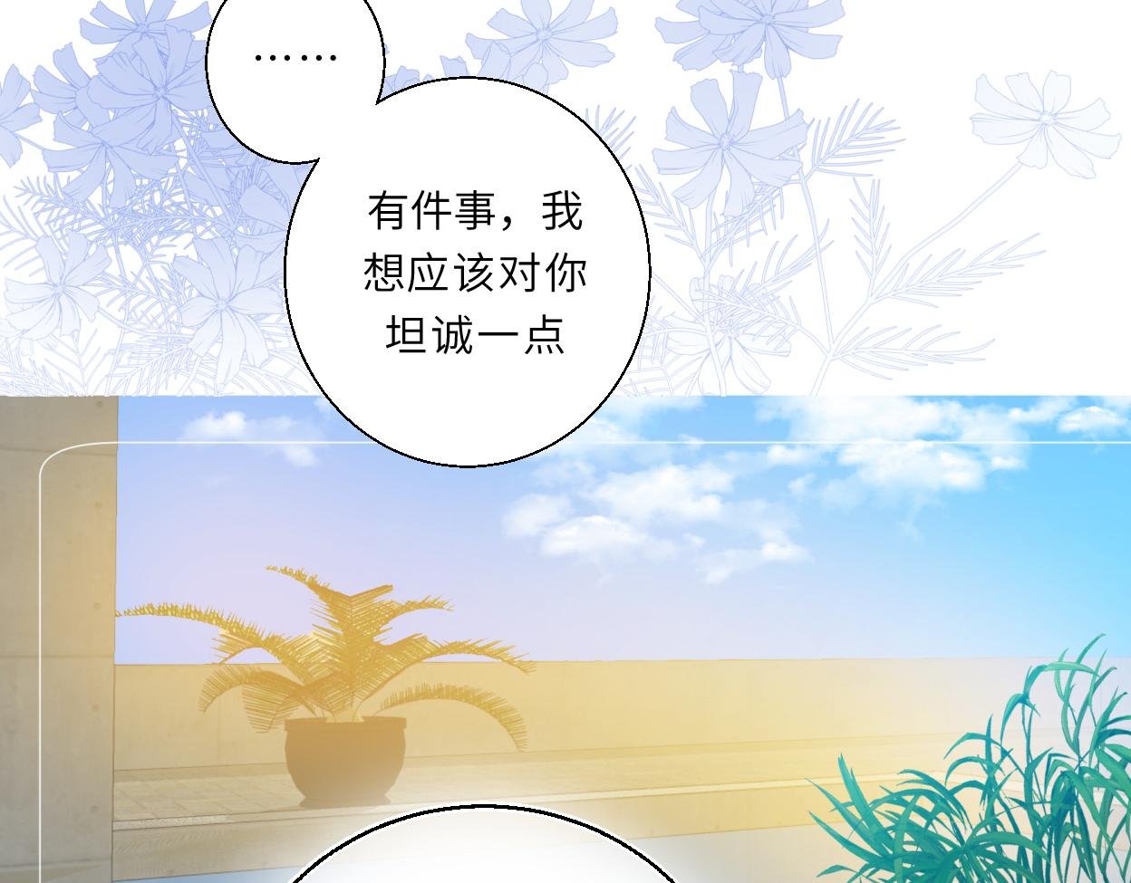 梦里花