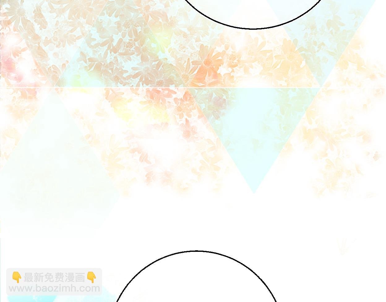 梦里花