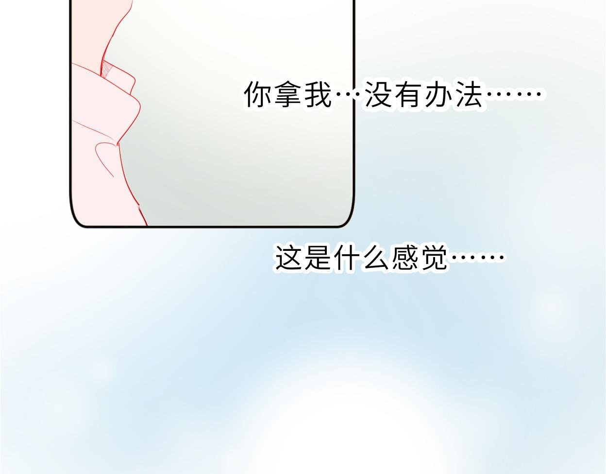 梦里花