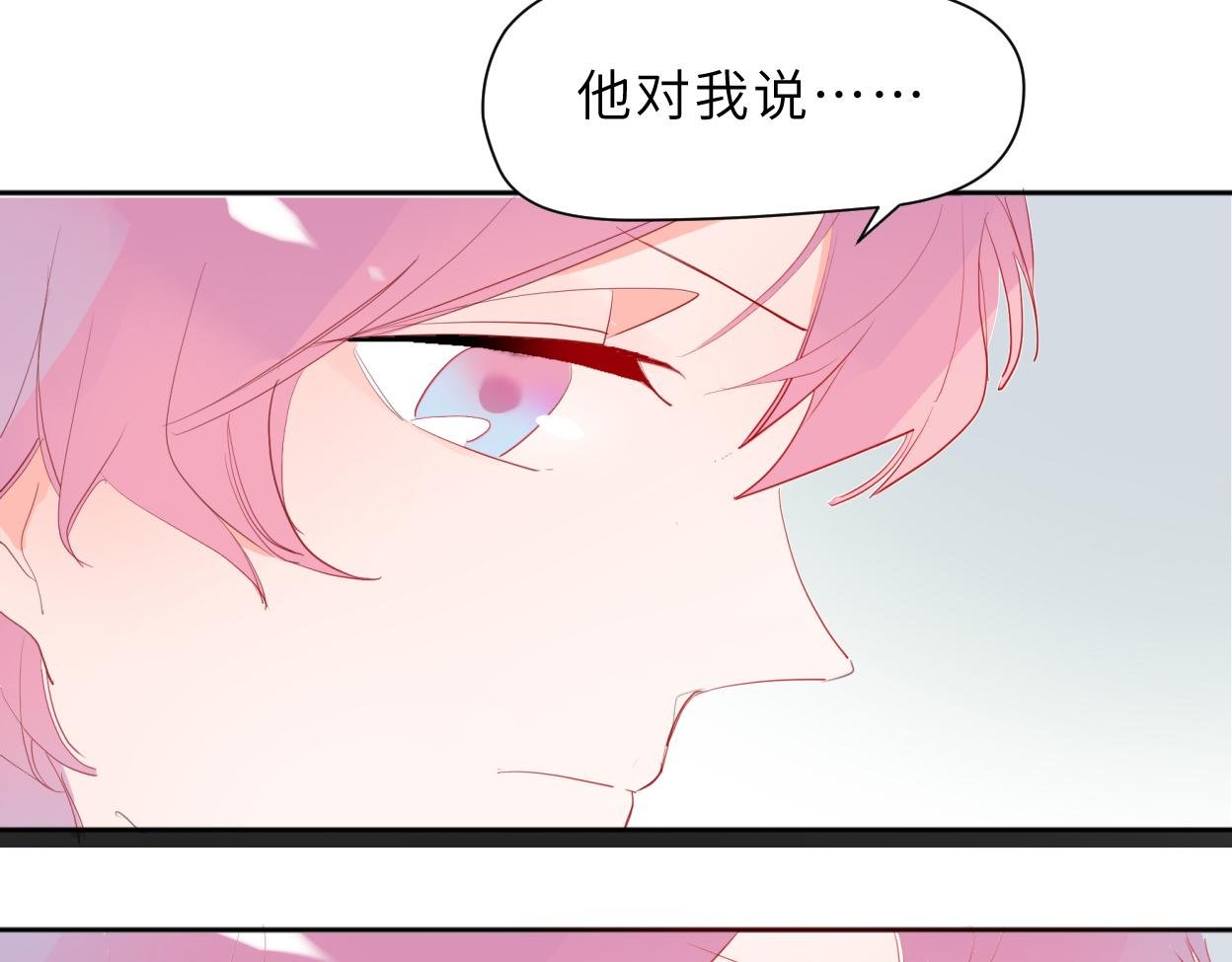 梦里花