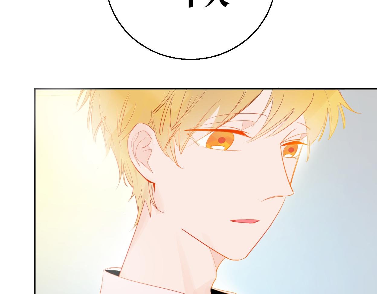 梦里花