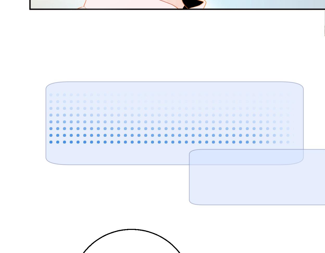 梦里花