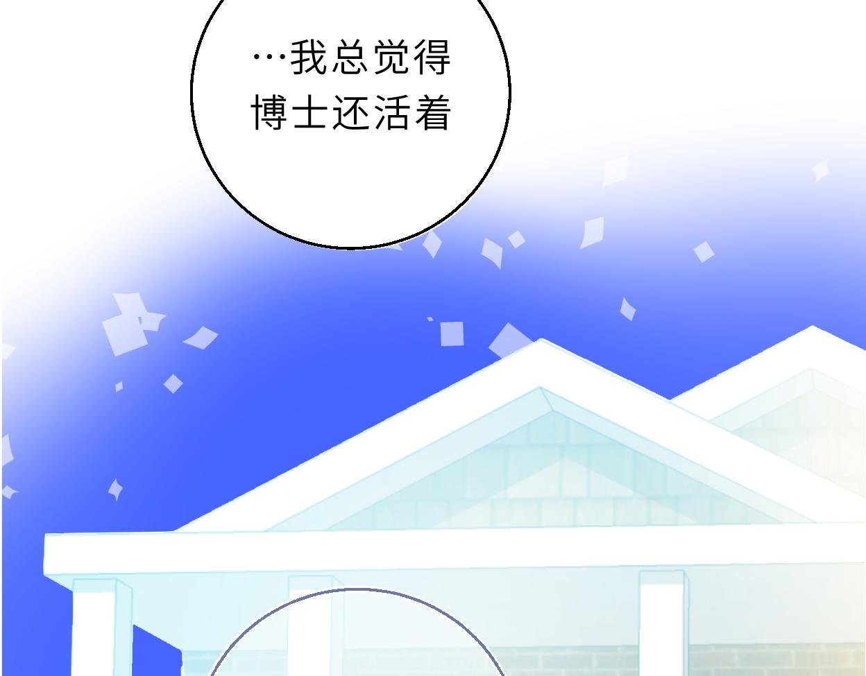 梦里花