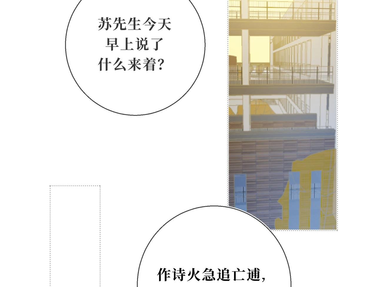 入梦