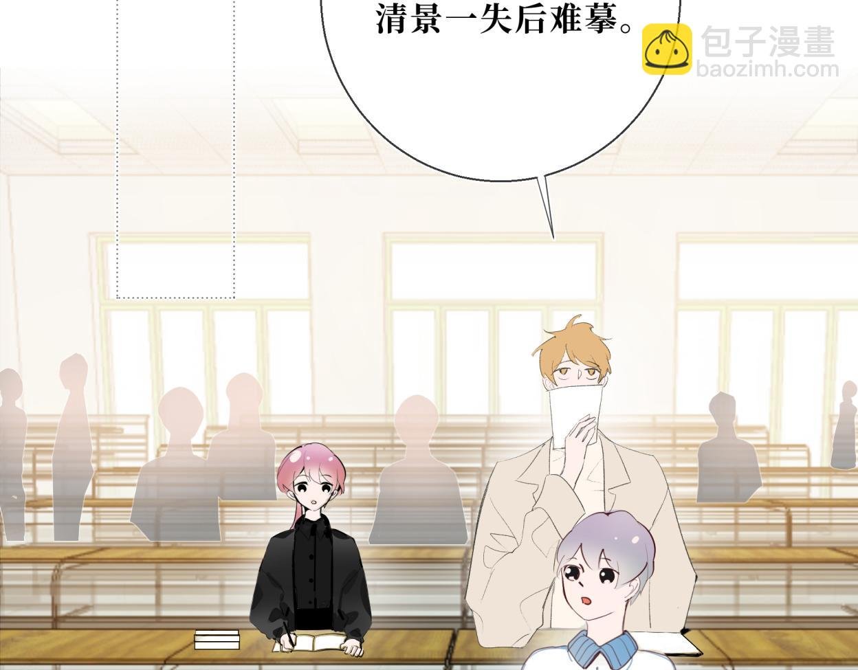 入梦