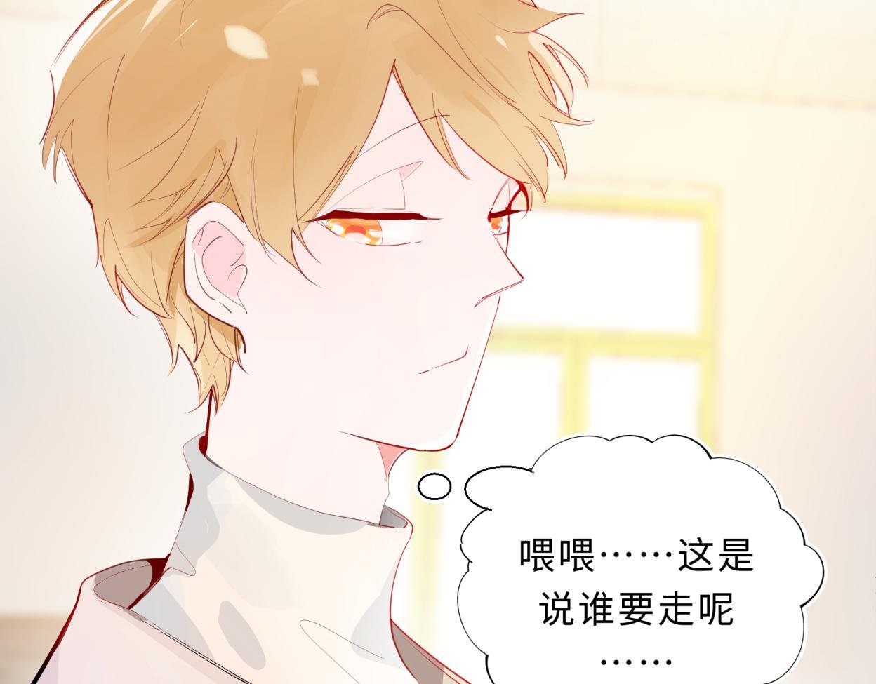 入梦