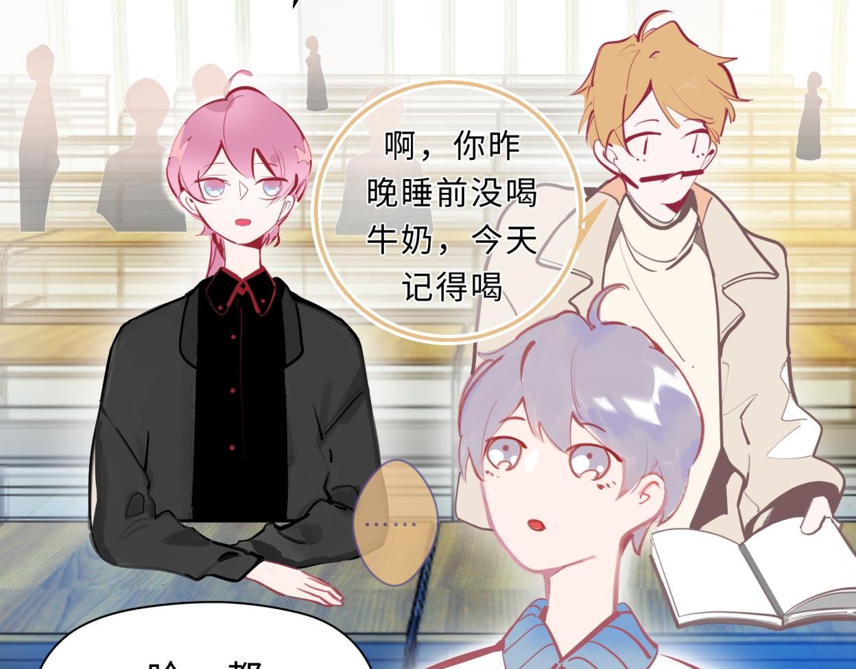 入梦