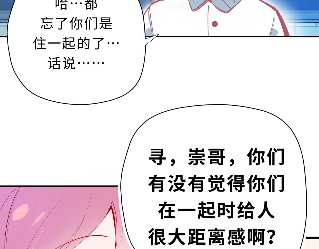 入梦