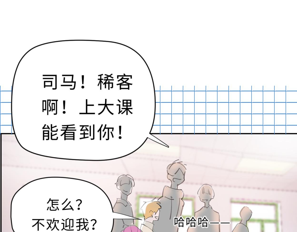 入梦