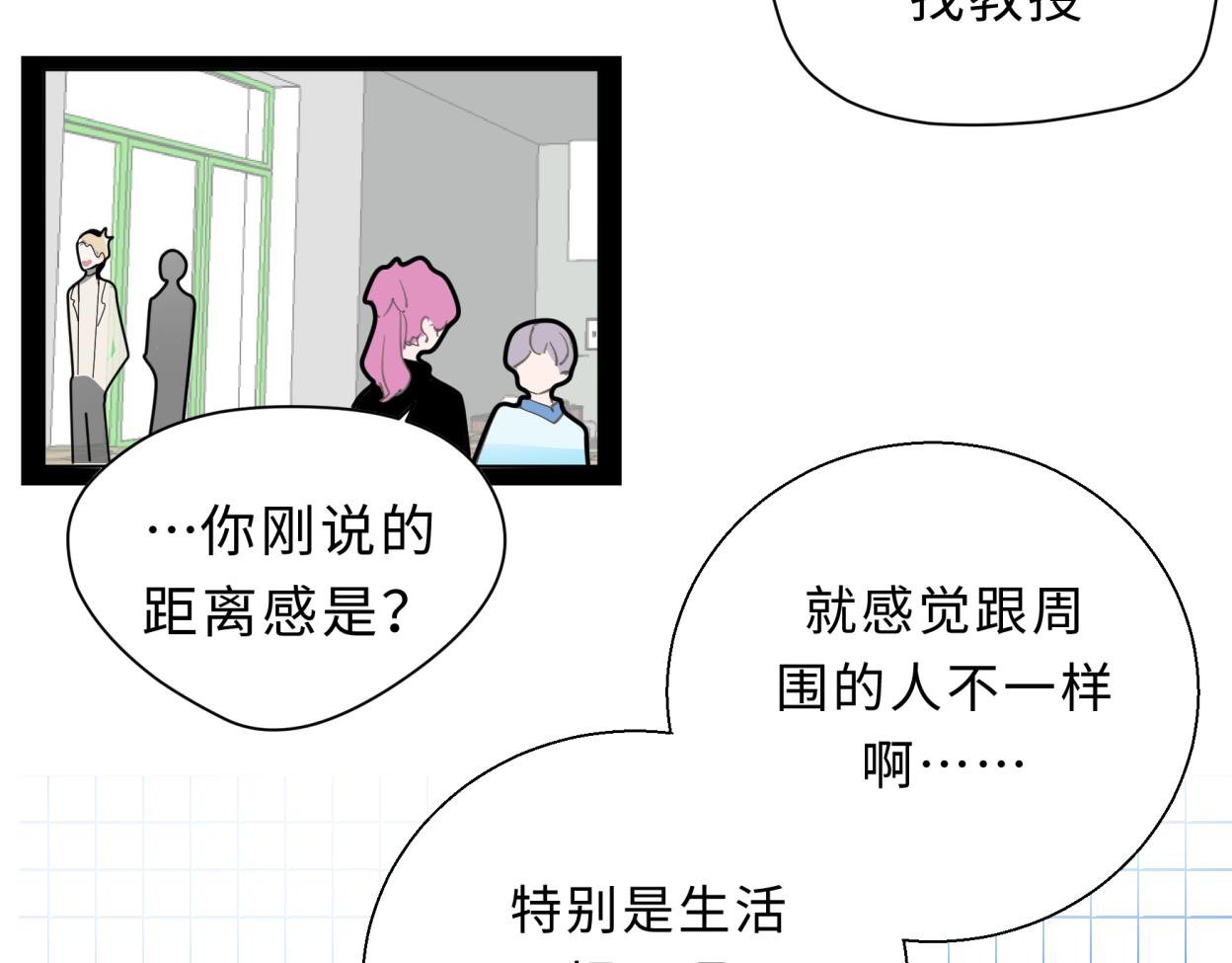 入梦