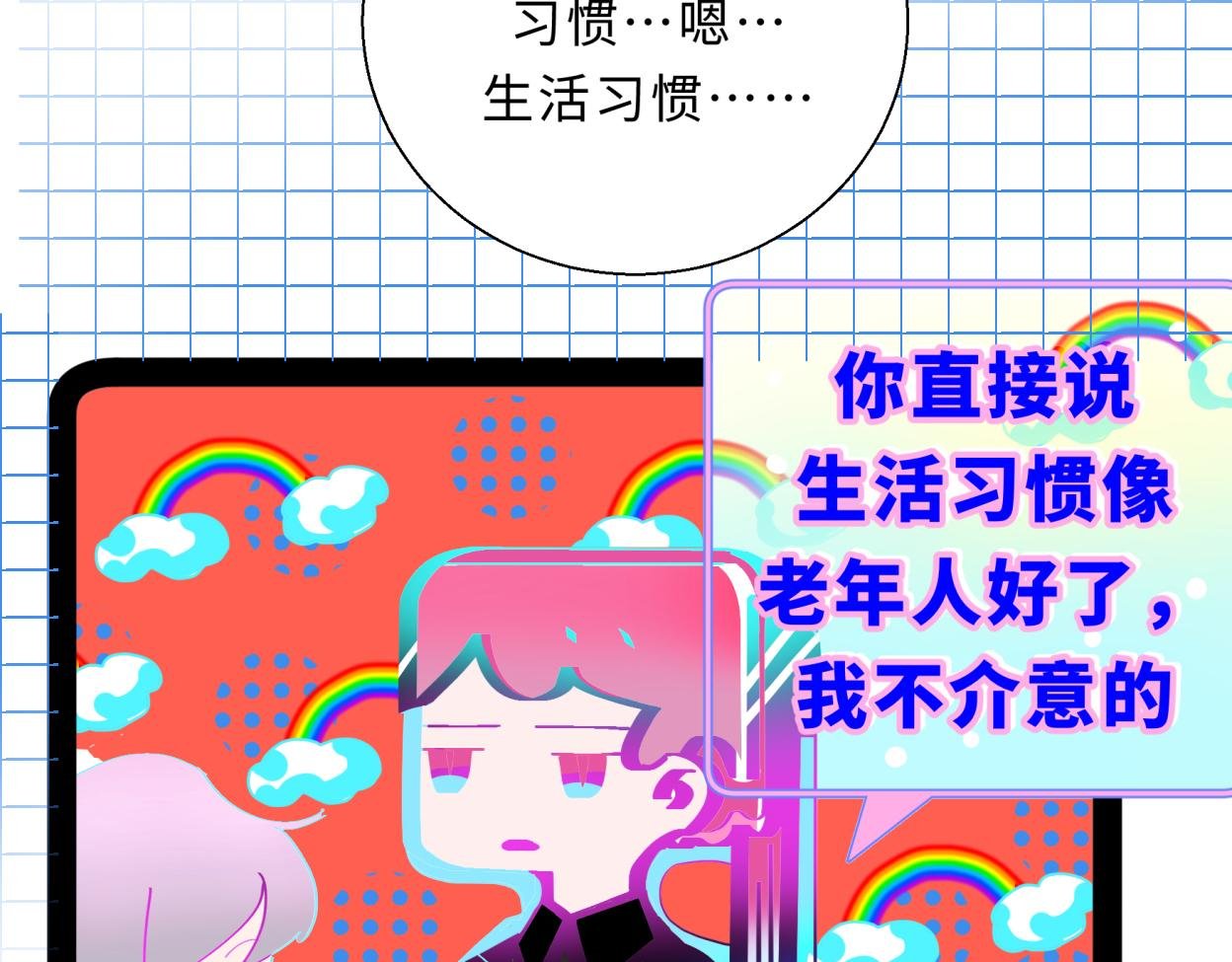 入梦