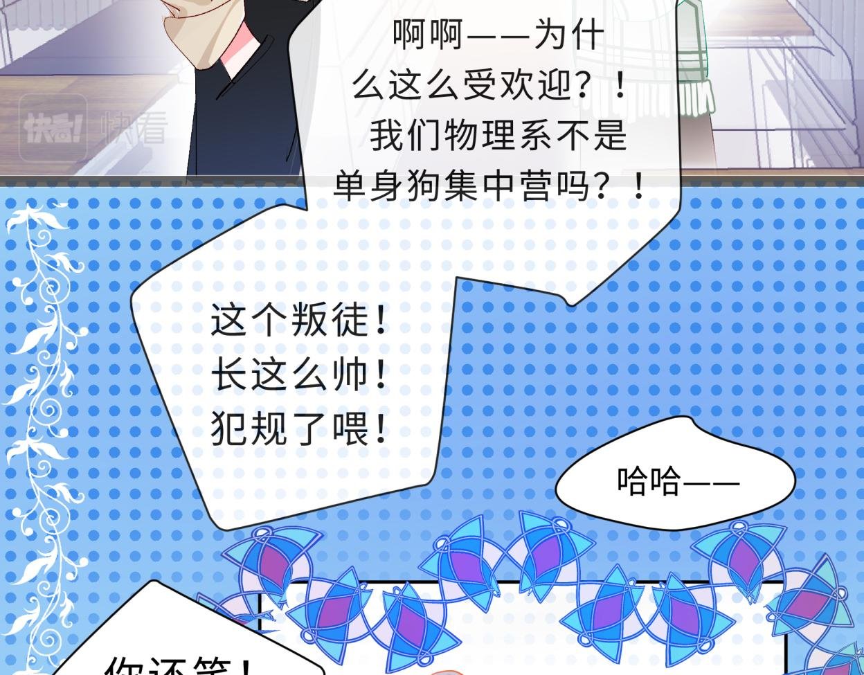 入梦