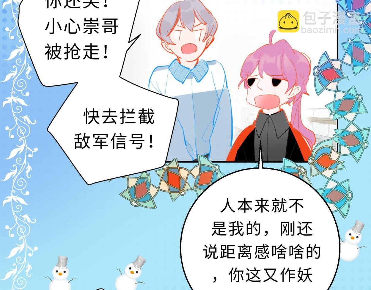 入梦