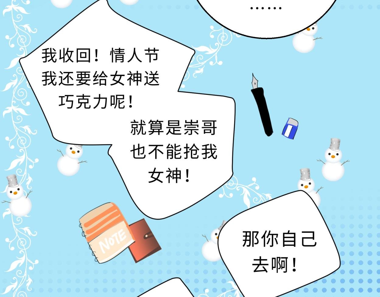 入梦