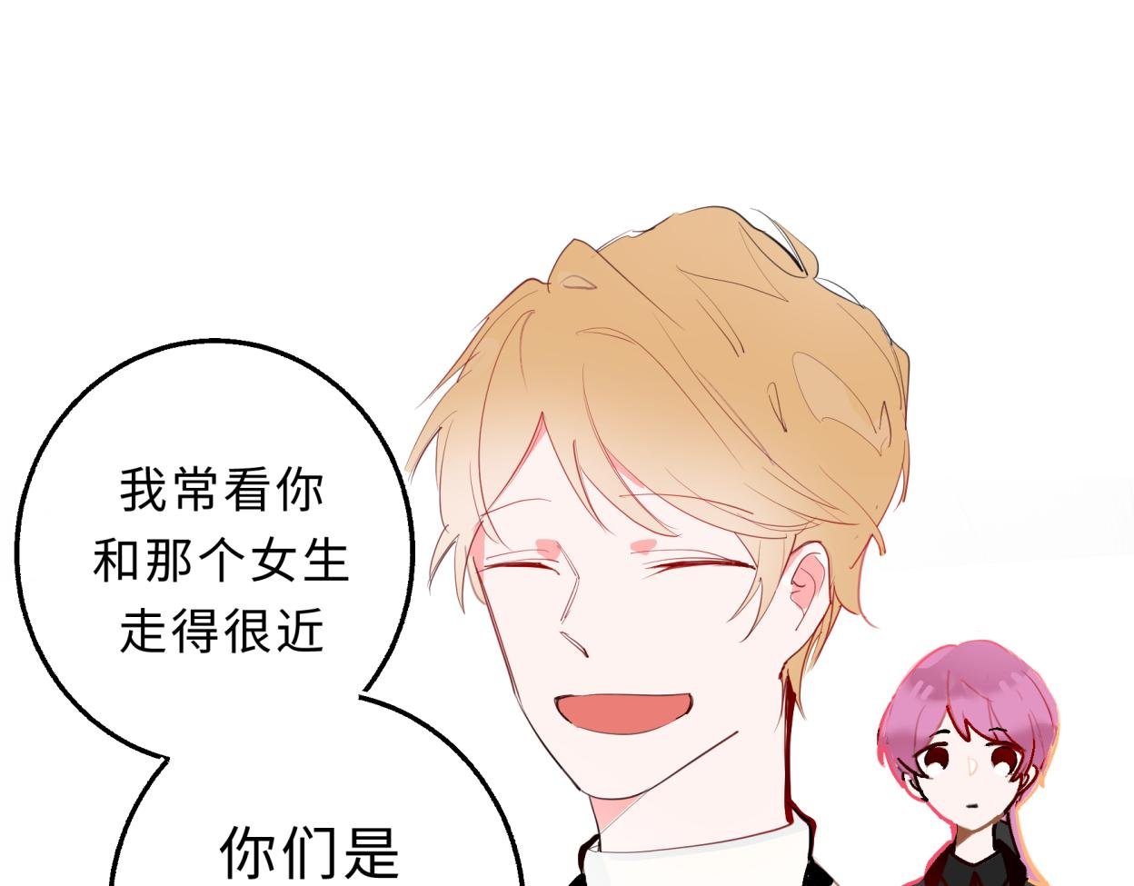 入梦