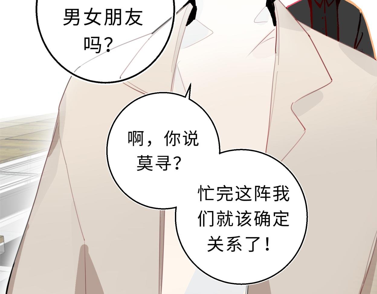 入梦