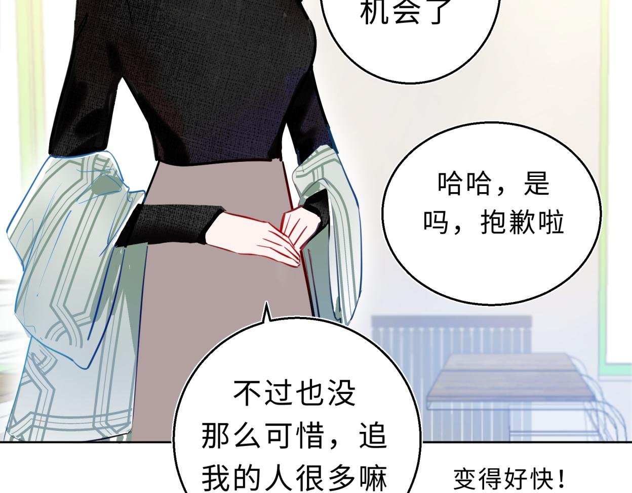 入梦