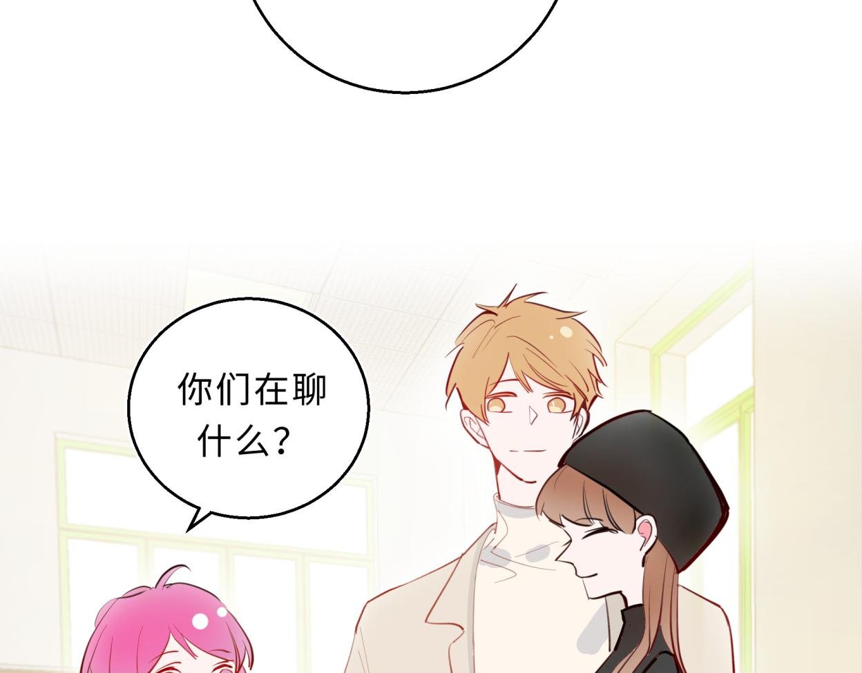入梦