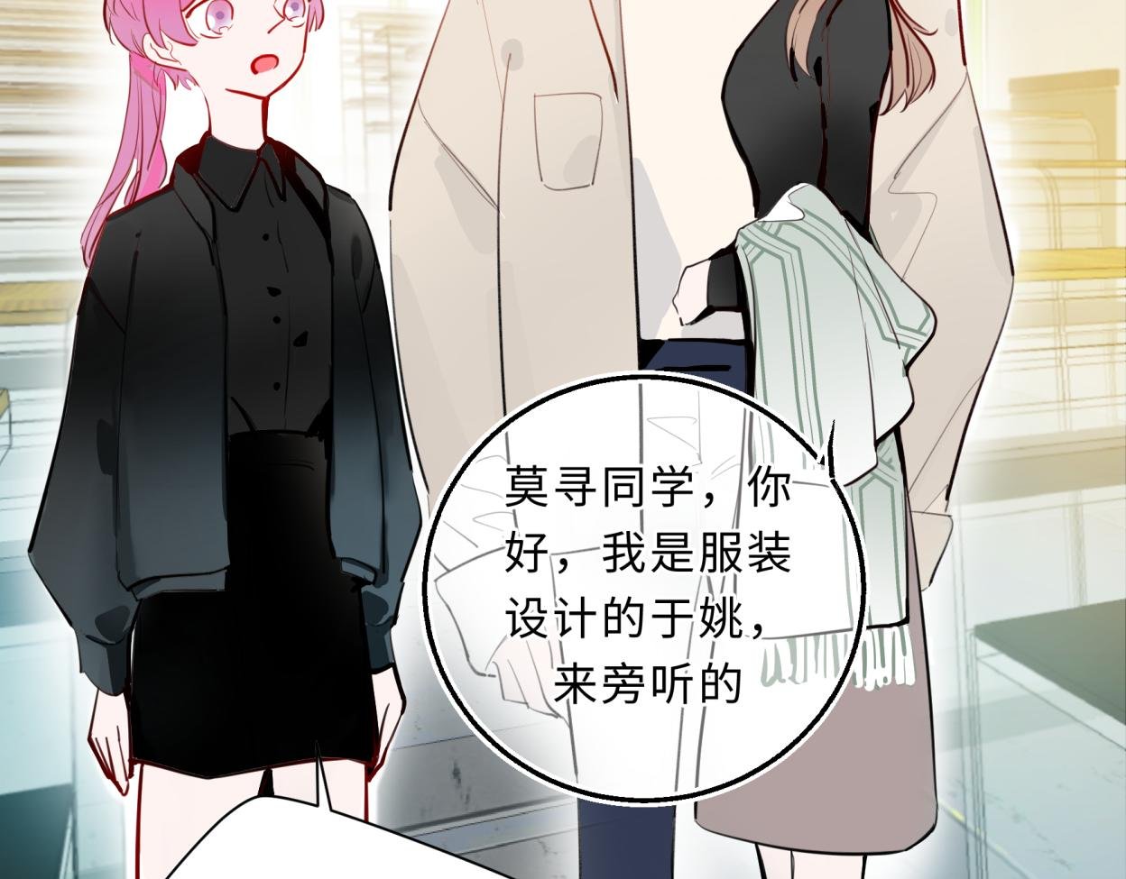 入梦